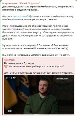 Прикрепленное изображение: photo_2024-01-29_16-47-23.jpg